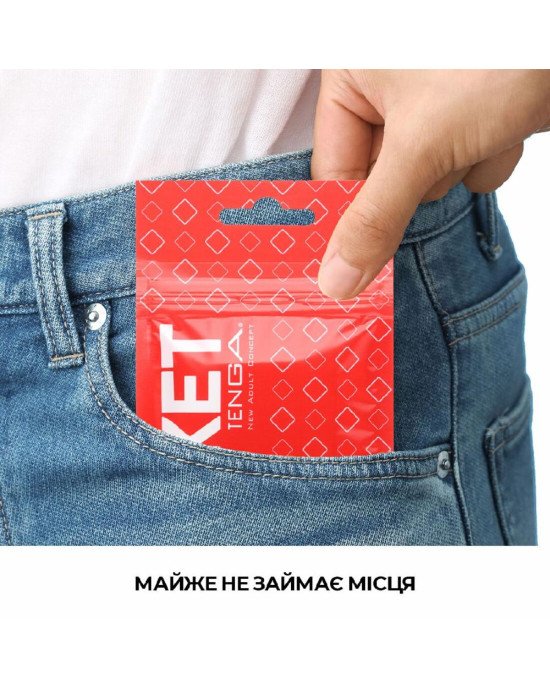 Мастурбатор TENGA Pocket Block Edge Мастурбатор TENGA Pocket Block Edge