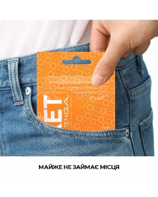 Мастурбатор TENGA Pocket Hexa-Brick Мастурбатор TENGA Pocket Hexa-Brick