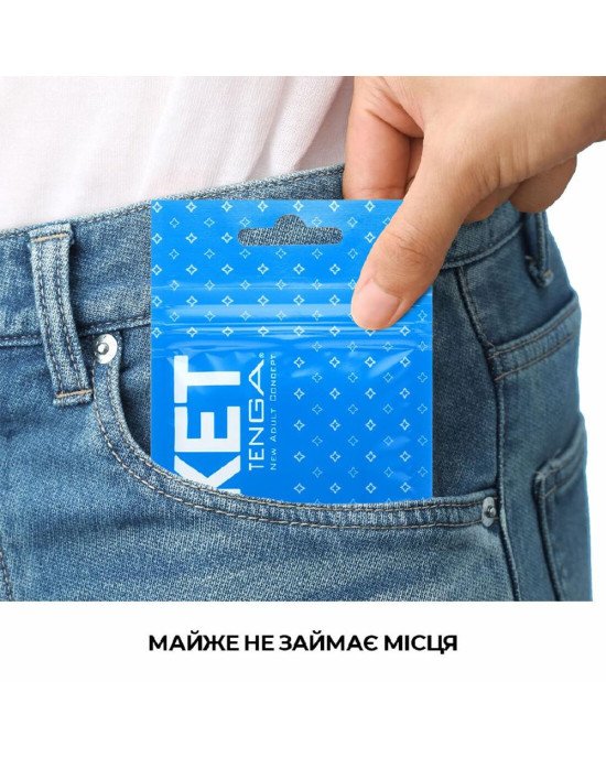 Мастурбатор TENGA Pocket Crystal Mist