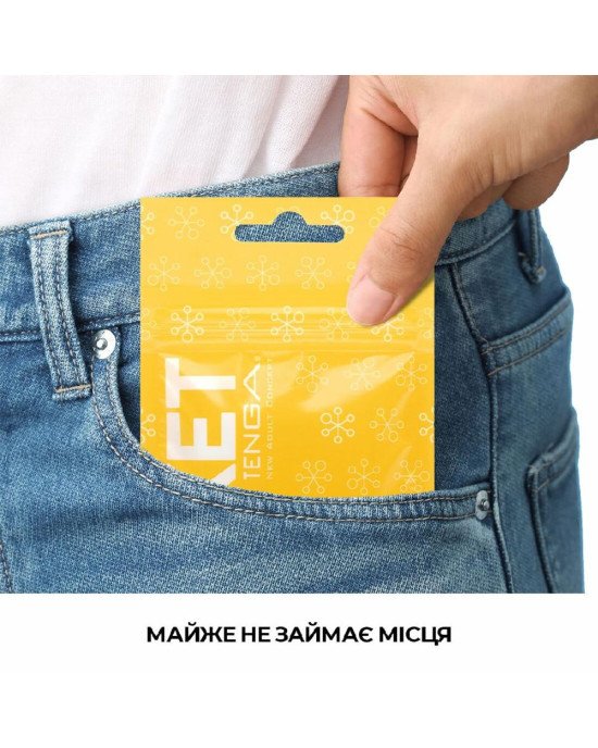 Мастурбатор TENGA Pocket Spark Beads Мастурбатор TENGA Pocket Spark Beads