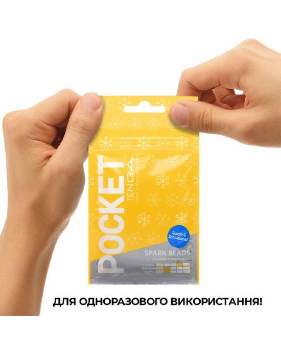 Мастурбатор TENGA Pocket Spark Beads Мастурбатор TENGA Pocket Spark Beads