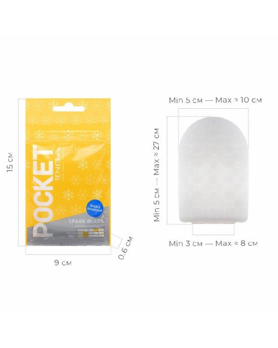 Мастурбатор TENGA Pocket Spark Beads Мастурбатор TENGA Pocket Spark Beads
