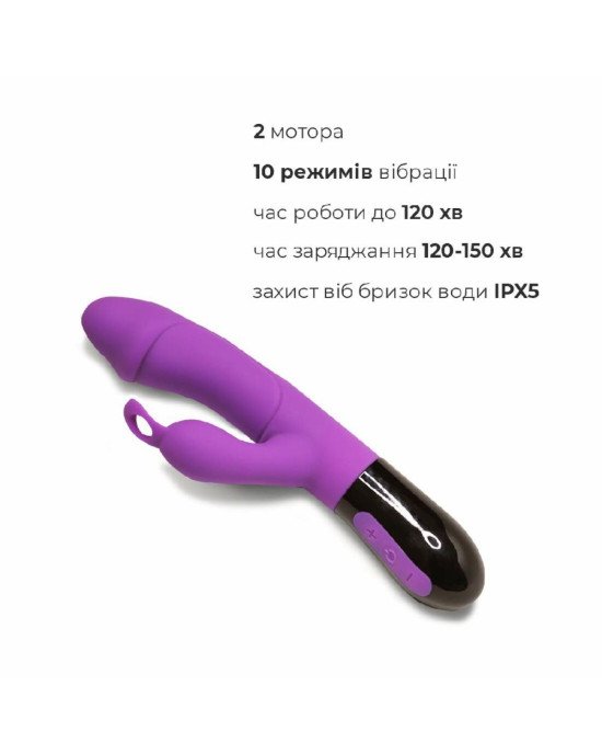 Вібратор-кролик Adrien Lastic Ares 2.0 з петелькою для пальця, що перезаряджається Вібратор-кролик Adrien Lastic Ares 2.0 з петелькою для пальця, що перезаряджається