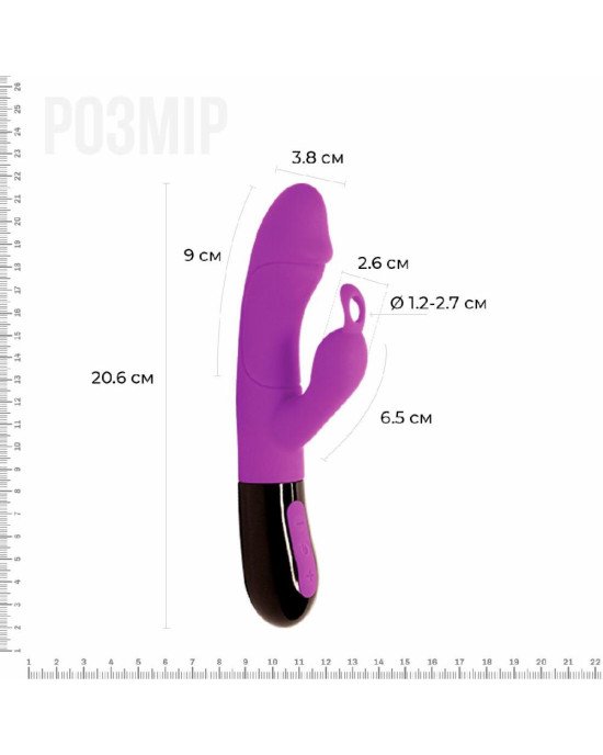 Вібратор-кролик Adrien Lastic Ares 2.0 з петелькою для пальця, що перезаряджається Вібратор-кролик Adrien Lastic Ares 2.0 з петелькою для пальця, що перезаряджається