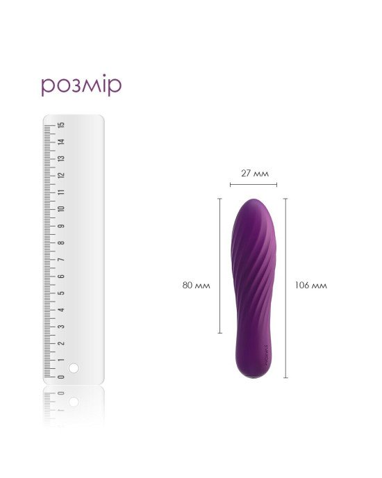 Потужний мінівібратор Svakom Tulip Violet Потужний мінівібратор Svakom Tulip Violet