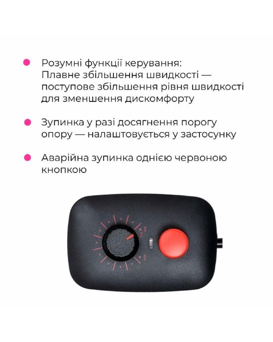 Смарт секс-машина Lovense Sex Machine, два штоки та фалоімітатори, можна для вебкаму