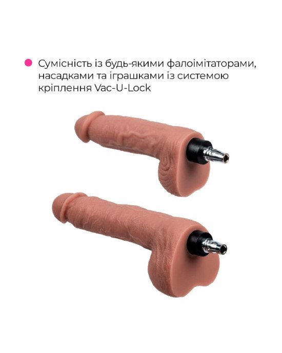 Смарт секс-машина Lovense Sex Machine, два штоки та фалоімітатори, можна для вебкаму