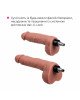 Смарт секс-машина Lovense Sex Machine, два штоки та фалоімітатори, можна для вебкаму