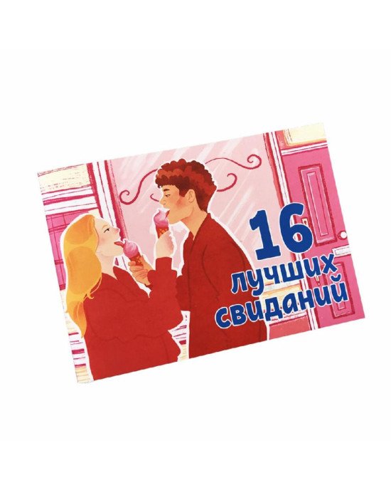Чекова книжка Чекова книжка