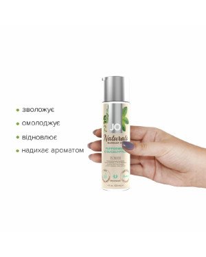 Масажна олія System JO - Naturals Massage Oil - Peppermint & Eucalyptus з натуральними ефірними олія Масажна олія System JO - Naturals Massage Oil - Peppermint & Eucalyptus з натуральними ефірними олія