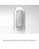 Мастурбатор Tenga Flip Zero Gravity White, змінна інтенсивність стимуляції, розкладний Мастурбатор Tenga Flip Zero Gravity White, змінна інтенсивність стимуляції, розкладний