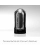 Мастурбатор Tenga Flip Zero Gravity Black, змінна інтенсивність стимуляції, розкладний Мастурбатор Tenga Flip Zero Gravity Black, змінна інтенсивність стимуляції, розкладний