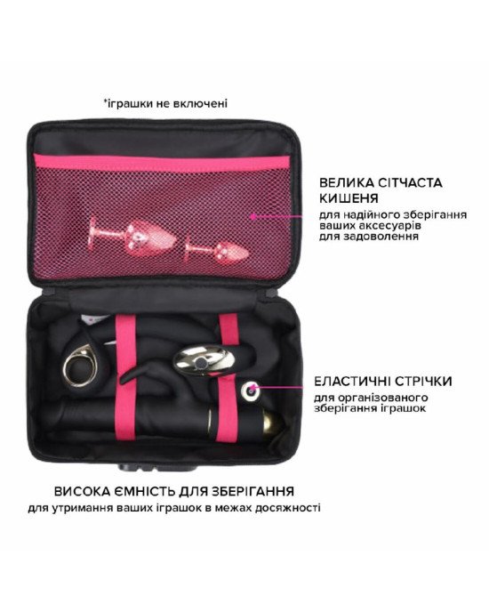 Кейс для іграшок з кодовим замком Dorcel DISCREET BOX Кейс для іграшок з кодовим замком Dorcel DISCREET BOX