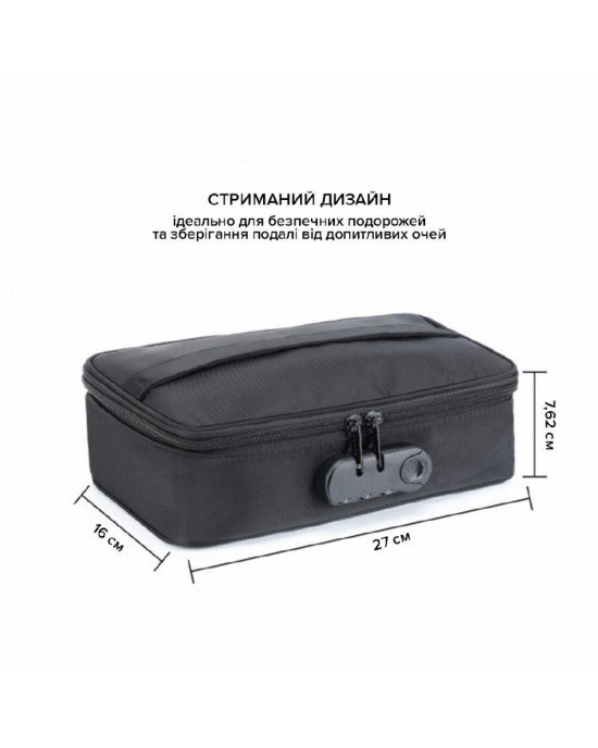 Кейс для іграшок з кодовим замком Dorcel DISCREET BOX Кейс для іграшок з кодовим замком Dorcel DISCREET BOX