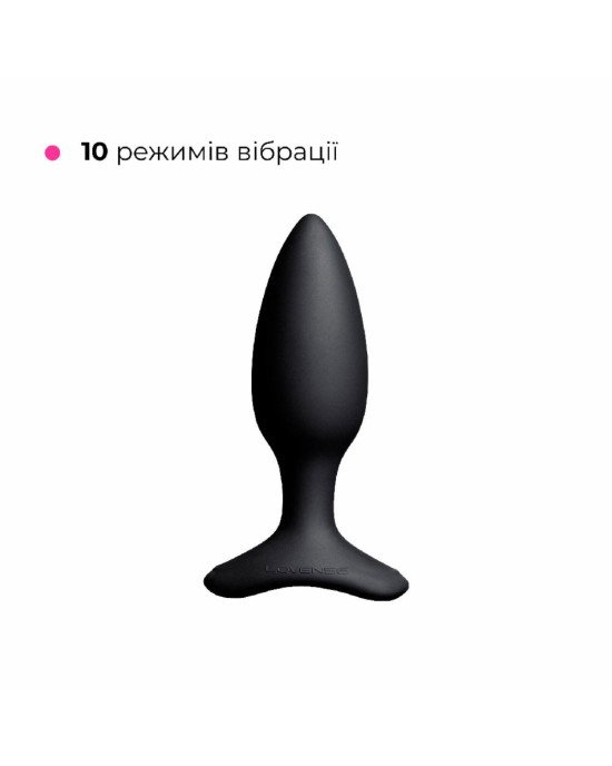 Анальна смарт вібропробка Lovense Hush 2, розмір S