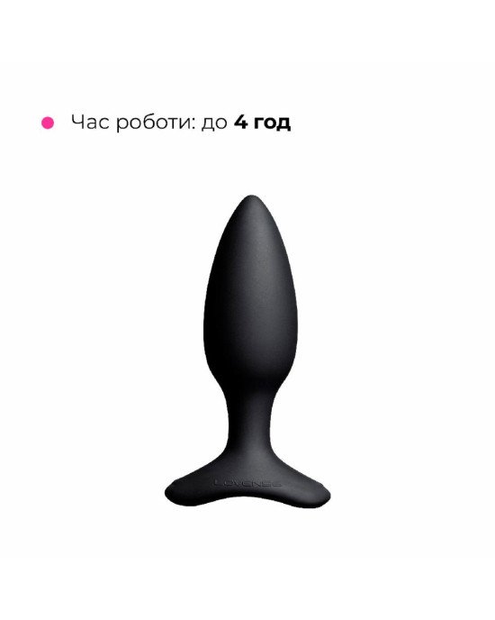 Анальна смарт вібропробка Lovense Hush 2, розмір S