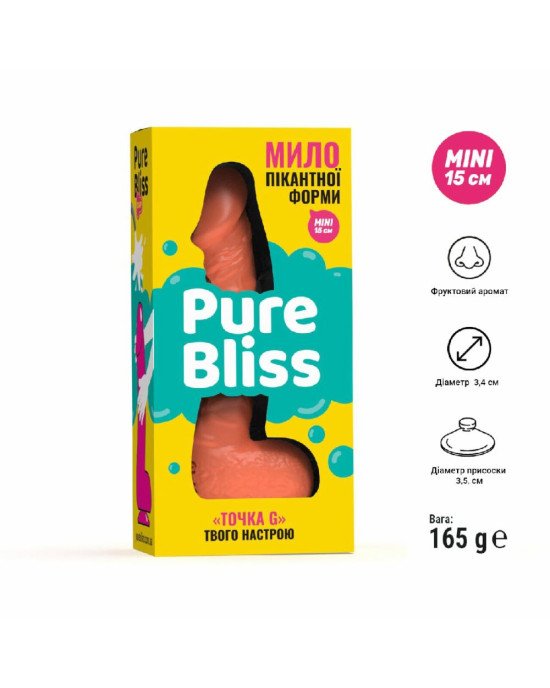 Крафтове мило-член із присоскою Pure Bliss MINI Coral, натуральне Крафтове мило-член із присоскою Pure Bliss MINI Coral, натуральне