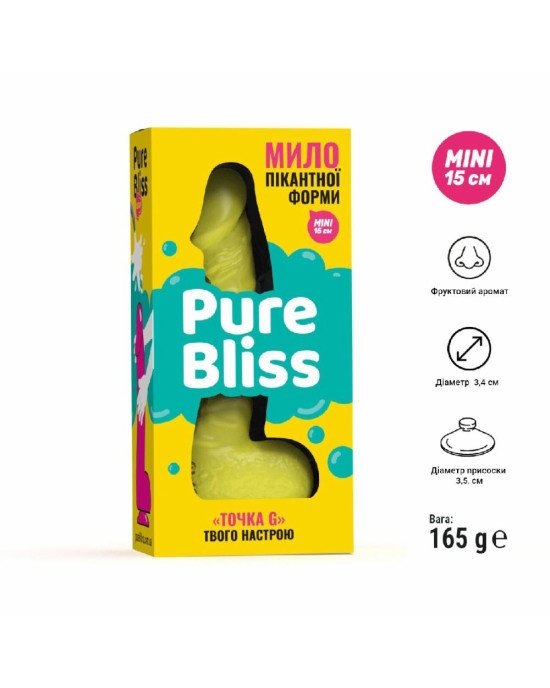 Крафтове мило-член із присоскою Pure Bliss MINI Yellow, натуральне Крафтове мило-член із присоскою Pure Bliss MINI Yellow, натуральне