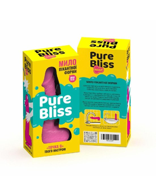 Крафтове мило-член із присоскою Pure Bliss BIG Pink, натуральне Крафтове мило-член із присоскою Pure Bliss BIG Pink, натуральне
