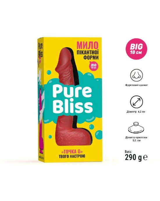 Крафтове мило-член із присоскою Pure Bliss BIG Red, натуральне Крафтове мило-член із присоскою Pure Bliss BIG Red, натуральне