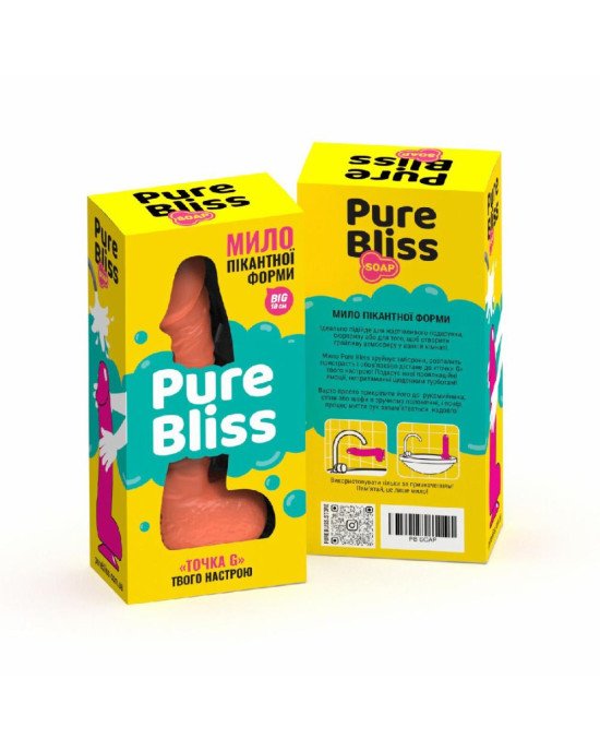 Крафтове мило-член із присоскою Pure Bliss BIG Coral, натуральне Крафтове мило-член із присоскою Pure Bliss BIG Coral, натуральне