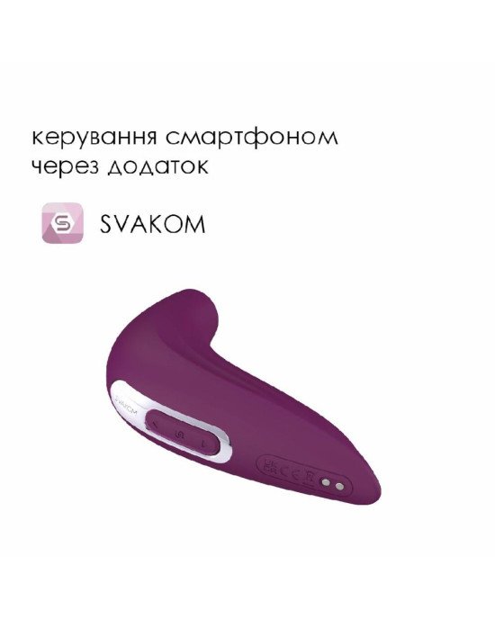 Вакуумний смарт стимулятор Svakom Pulse Union, інтенсивна стимуляція Вакуумний смарт стимулятор Svakom Pulse Union, інтенсивна стимуляція