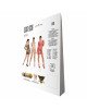 Бодістокінг-сукня з глибоким коміром Passion BS093 red, довгі рукави Бодістокінг-сукня з глибоким коміром Passion BS093 red, довгі рукави