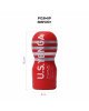Мастурбатор Tenga US Deep Throat (Original Vacuum) Cup (глибока глотка велика), оновлена версія Мастурбатор Tenga US Deep Throat (Original Vacuum) Cup (глибока глотка велика), оновлена версія
