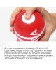 Мастурбатор Tenga US Deep Throat (Original Vacuum) Cup GENTLE (глибока глотка велика)
