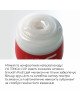 Мастурбатор Tenga US Deep Throat (Original Vacuum) Cup GENTLE (глибока глотка велика)