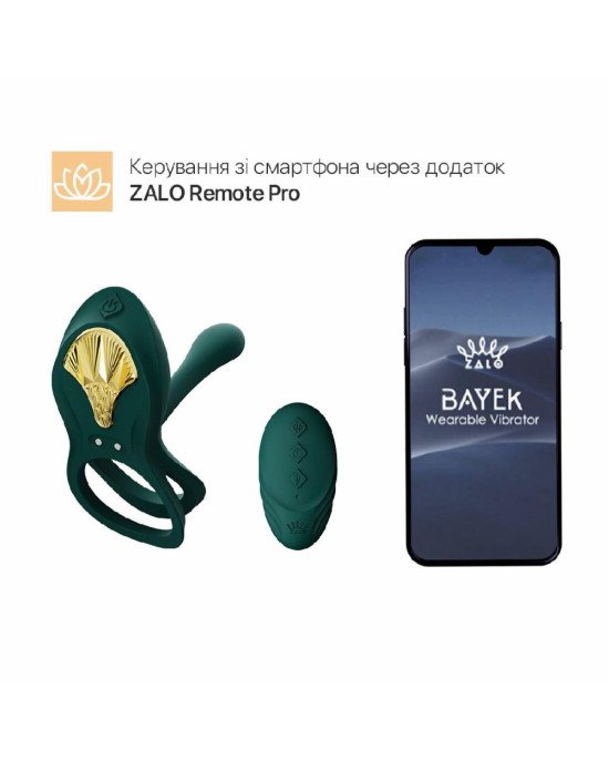 Смарт-ерекційне кільце Zalo BAYEK Turquoise Green, подвійне з ввідною частиною, пульт ДК Смарт-ерекційне кільце Zalo BAYEK Turquoise Green, подвійне з ввідною частиною, пульт ДК