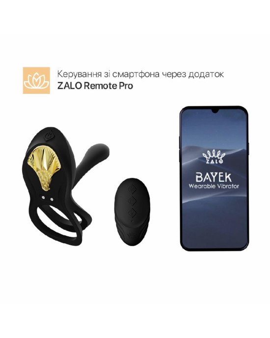 Смарт-ерекційне кільце Zalo - BAYEK Obsidian Black, подвійне з ввідною частиною, пульт ДК Смарт-ерекційне кільце Zalo - BAYEK Obsidian Black, подвійне з ввідною частиною, пульт ДК
