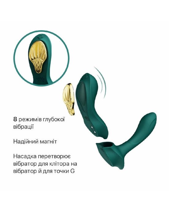 Смарт-вібратор у трусики Zalo - AYA Turquoise Green, насадка та пульт ДК