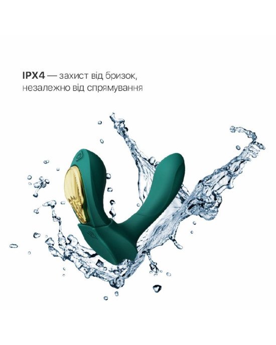 Смарт-вібратор у трусики Zalo - AYA Turquoise Green, насадка та пульт ДК