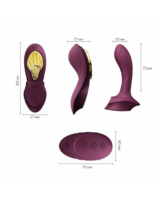 Смарт-вібратор у трусики Zalo - AYA Velvet Purple, насадка та пульт ДК