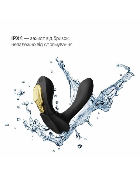 Смарт-вібратор у трусики Zalo - AYA Obsidian Black, насадка та пульт ДК Смарт-вібратор у трусики Zalo - AYA Obsidian Black, насадка та пульт ДК