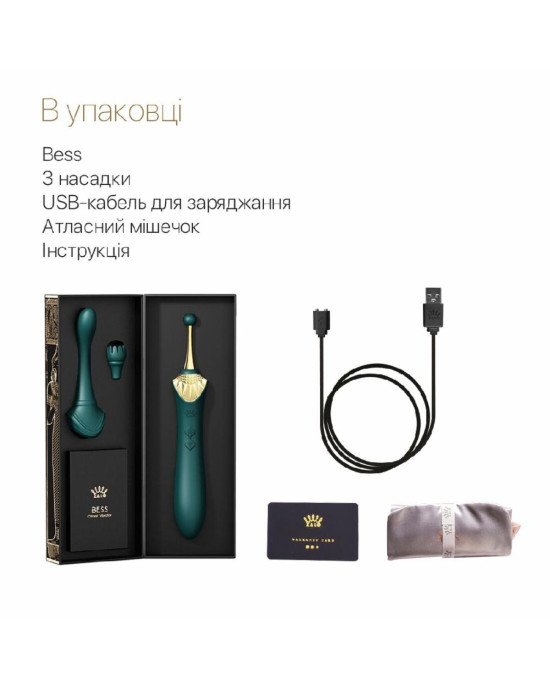 Вагінально-кліторальний вібратор Zalo — Bess Turquoise Green, багатофункціональний із насадками Вагінально-кліторальний вібратор Zalo — Bess Turquoise Green, багатофункціональний із насадками