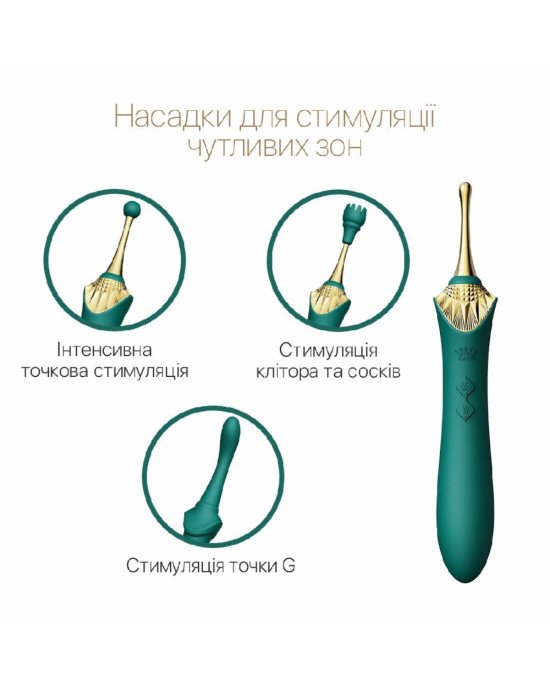 Вагінально-кліторальний вібратор Zalo — Bess Turquoise Green, багатофункціональний із насадками Вагінально-кліторальний вібратор Zalo — Bess Turquoise Green, багатофункціональний із насадками