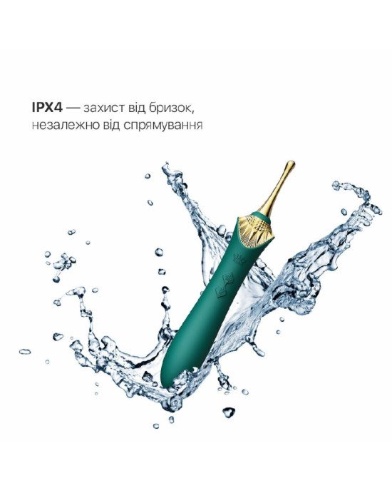 Вагінально-кліторальний вібратор Zalo — Bess Turquoise Green, багатофункціональний із насадками Вагінально-кліторальний вібратор Zalo — Bess Turquoise Green, багатофункціональний із насадками