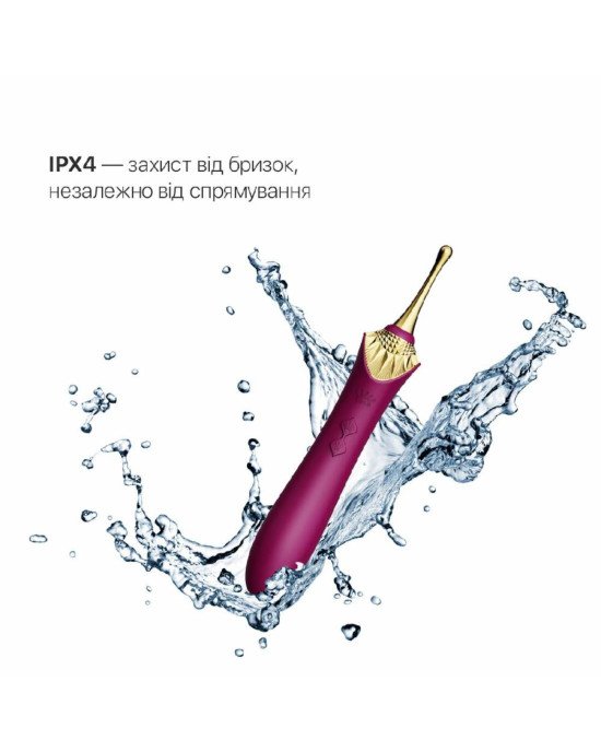 Вагінально-кліторальний вібратор Zalo — Bess Velvet Purple, мультифункціональний із насадками