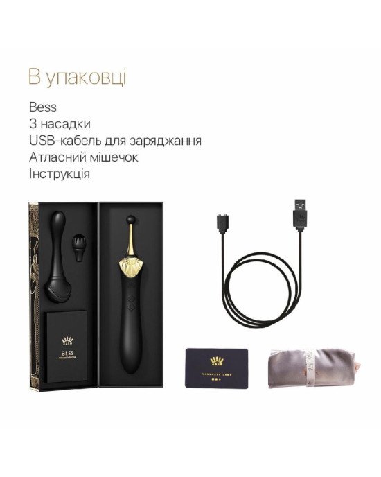 Вагінально-кліторальний вібратор Zalo — Bess Obsidian Black, мультифункціональний із насадками Вагінально-кліторальний вібратор Zalo — Bess Obsidian Black, мультифункціональний із насадками