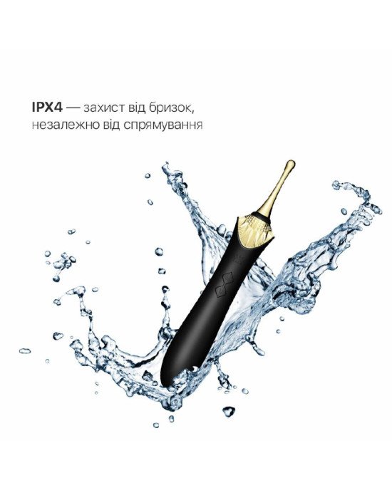 Вагінально-кліторальний вібратор Zalo — Bess Obsidian Black, мультифункціональний із насадками Вагінально-кліторальний вібратор Zalo — Bess Obsidian Black, мультифункціональний із насадками