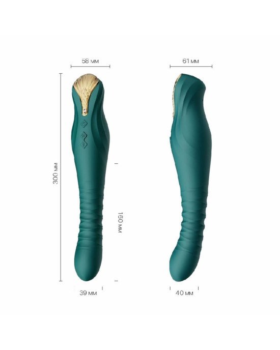 Смартвібратор-пульсатор Zalo — King Turquoise Green, кристал Swarovski Смартвібратор-пульсатор Zalo — King Turquoise Green, кристал Swarovski