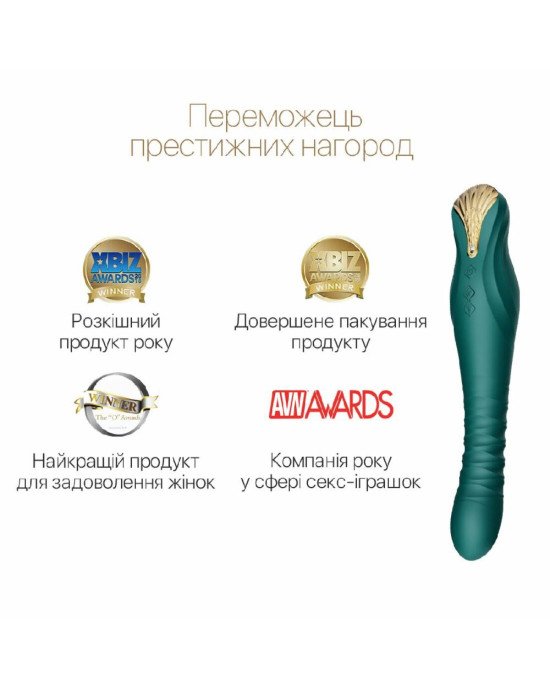 Смартвібратор-пульсатор Zalo — King Turquoise Green, кристал Swarovski Смартвібратор-пульсатор Zalo — King Turquoise Green, кристал Swarovski