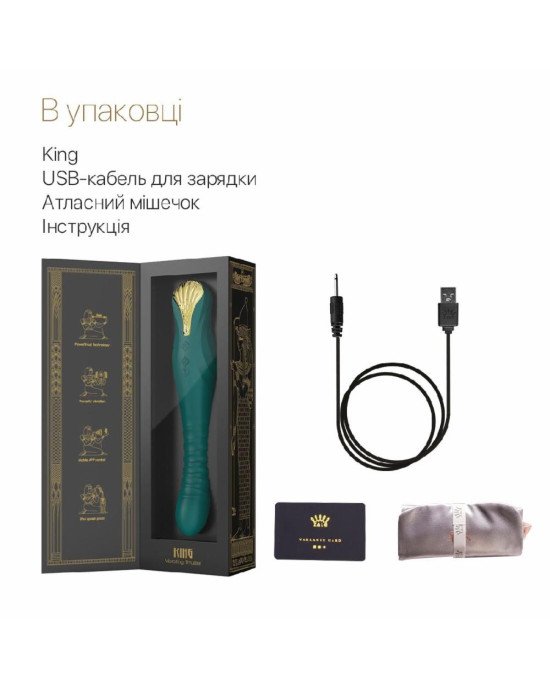 Смартвібратор-пульсатор Zalo — King Turquoise Green, кристал Swarovski Смартвібратор-пульсатор Zalo — King Turquoise Green, кристал Swarovski