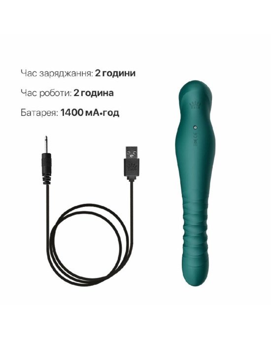 Смартвібратор-пульсатор Zalo — King Turquoise Green, кристал Swarovski Смартвібратор-пульсатор Zalo — King Turquoise Green, кристал Swarovski