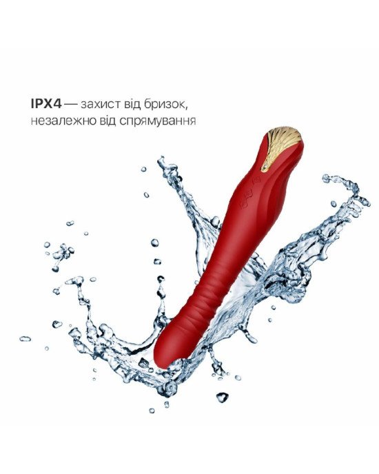 Смартвібратор-пульсатор Zalo — King Wine Red, кристал Swarovski Смартвібратор-пульсатор Zalo — King Wine Red, кристал Swarovski