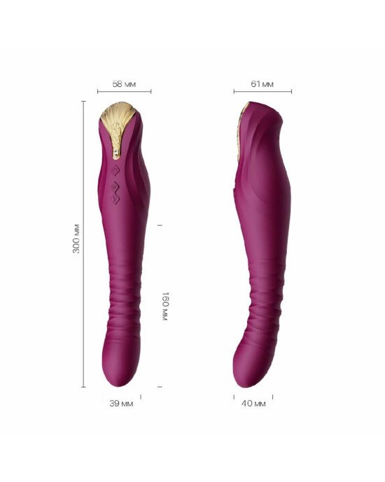 Смартвібратор-пульсатор Zalo — King Velvet Purple, кристал Swarovski