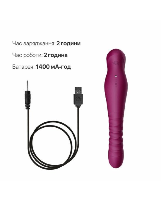 Смартвібратор-пульсатор Zalo — King Velvet Purple, кристал Swarovski