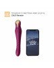 Смартвібратор-пульсатор Zalo — King Velvet Purple, кристал Swarovski